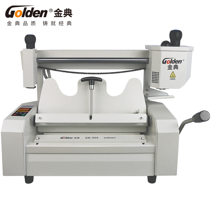 Golden GD - 35S Desktop Wireless Fitting Machine Hot Melt Bonding Machine File Tender Binding Machine