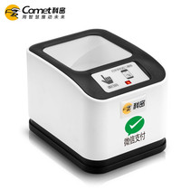 Sweep Code Invoiced Cormi EF10 two-dimensional scanning gun scanner Screen mobile phone WeChat Pay Alipay Alipay