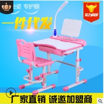 Manufacturer direct sales can lift primary and middle school students class table and chairs training table study home tutoring desk stool adjustable