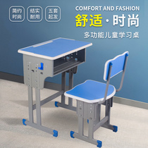 Middle School Tutorial Training Tutoring Class School Classroom Desks And Chairs School direct sale with single double suit manufacturer