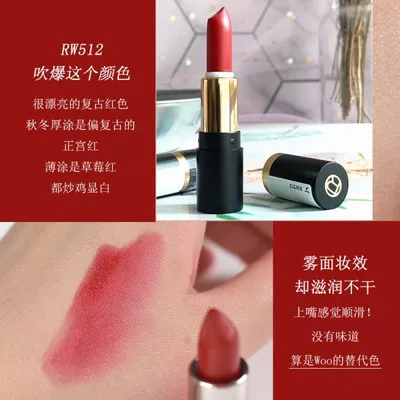Помада матовая натуральная нюд L'Oreal, 1,5 г, естественный макияж
