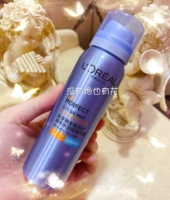 Бесплатная доставка L'Oreal's Многочисленные защитные городские воды Live Изоляционные брызги 64GSPF42 Солнцезащитный крем PA ++++ Бутылка маленькая