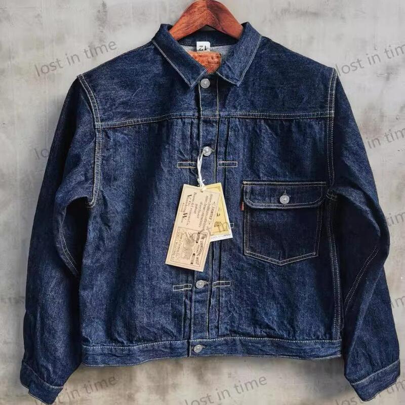 Freewheelers 506Xx 507Xx Vanishing Selvedge Denim Jacket 2024 Hangzhou in Stock