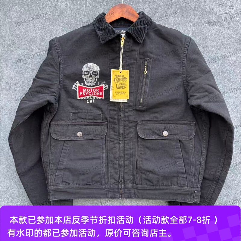 Freewheelers Garage Worker Vintage Workwear Jacket, 2 Styles, Made in Japan, in Stock in Hangzhou