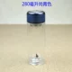 Shangqing 280 мл двухслойного хрустального стеклянного стекла