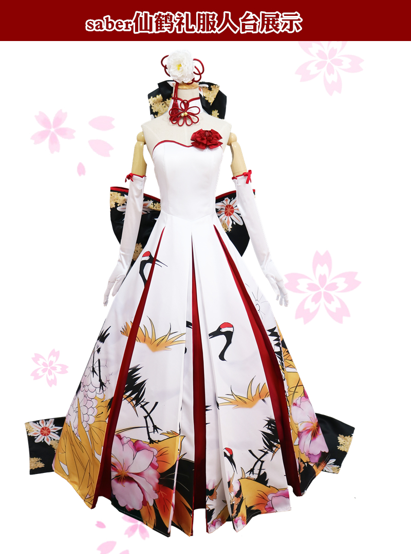 Tuyệt đẹp Saber Crane Cos và Gió Váy Hoa Kết hôn fgo Alto Lia Váy cưới Váy cưới cosplay halloween