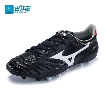 mizuno morelia kl ag