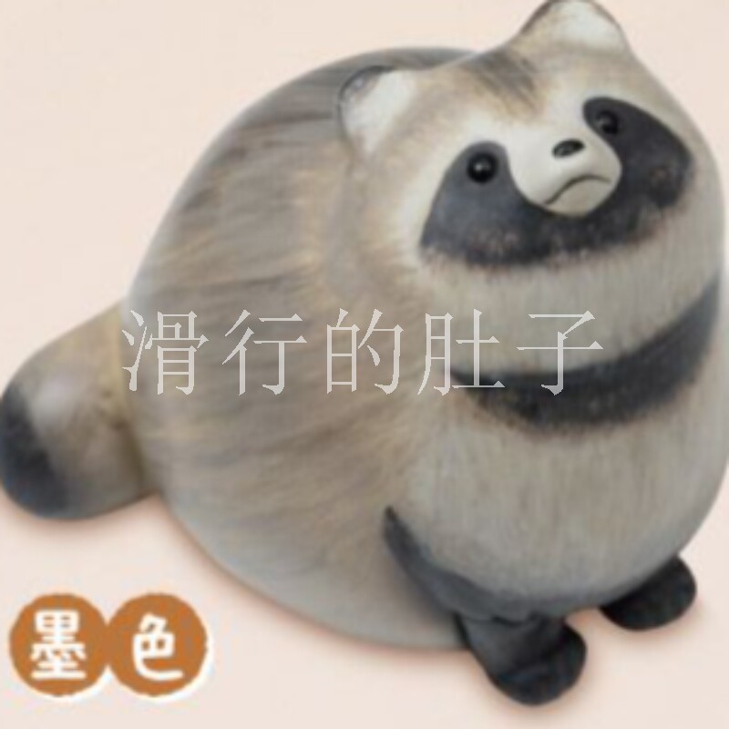 五彩狸猫来袭!Qualia扭蛋让人心动不已(๑•̀ㅂ•́)و _盒蛋_淘宝游戏网