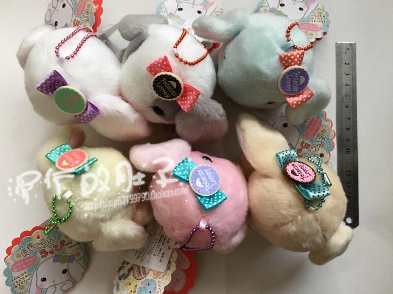 Coussin Manga AMUSE - Ref 2693580 Image 7