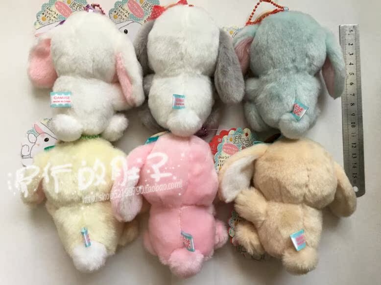 Coussin Manga AMUSE - Ref 2693580 Image 8