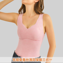 Silky soft velvety warm vest woman with chest cushion winter tochest-free and cold-proof slim fit with bottom heating coat