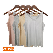 Modale Harness Vest Woman Summer Outside Wearing Big Code Loose Inner Lap Pure Cotton Thread Beating Bottom 100 Hitch 2021 New