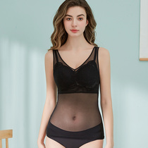 Sie Silk Julace Lace Vest Underwear female with chest cushion integrated with thin section of summer and beauty back to hit bottom long and no marks
