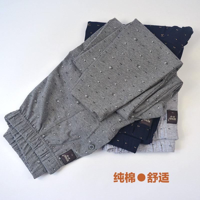 New step sanitary pants men's pure cotton tight high waist youth self-cultivation bottoming 2021 new men's sanitary pants to keep warm in autumn and winter