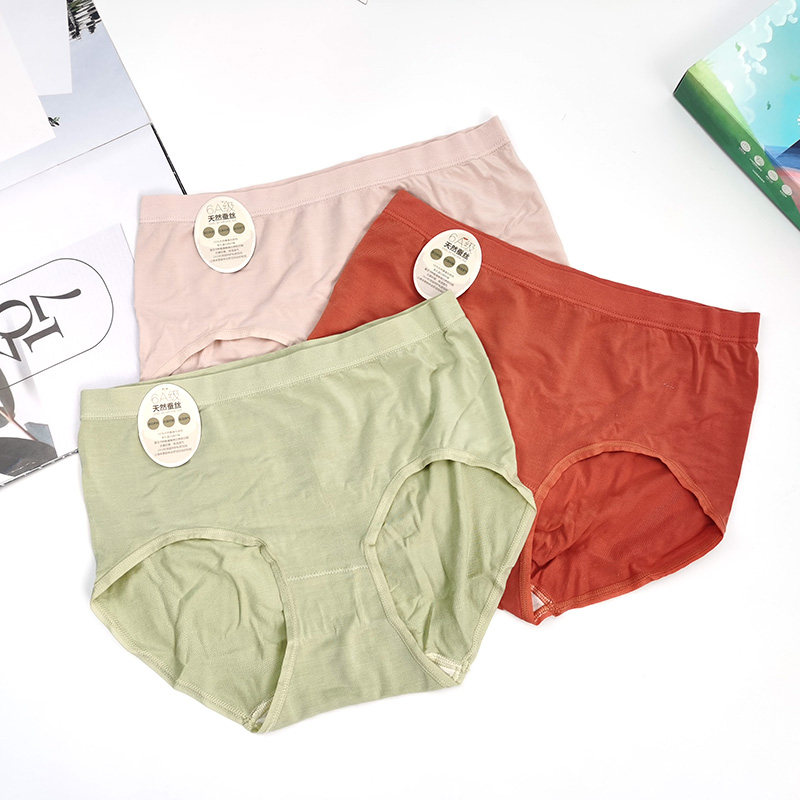 3 waist - pure cotton seamless silk antibacterial internal gel air - breathable trigone pants in Modale pants