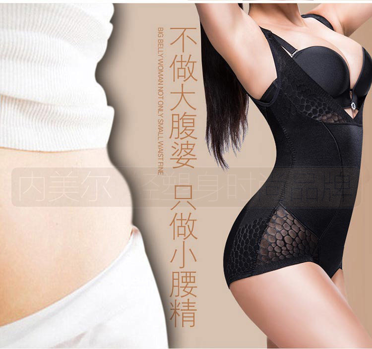 Body sexy en nylon - Ref 650504 Image 10