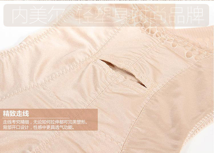 Body sexy en nylon - Ref 650504 Image 41