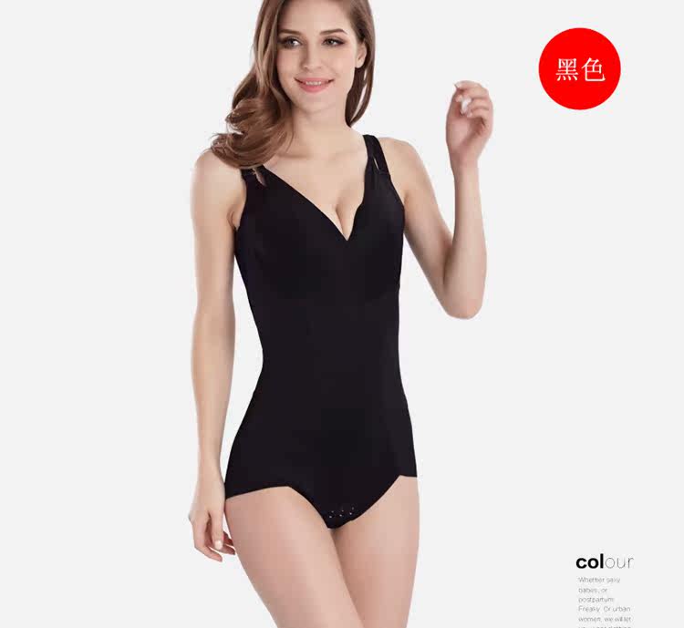 Sous-vêtement minceur sexy en nylon - Ref 690514 Image 32