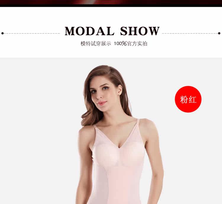 Sous-vêtement minceur sexy en nylon - Ref 690514 Image 27