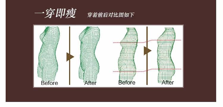 Sous-vêtement minceur sexy en nylon - Ref 690514 Image 19