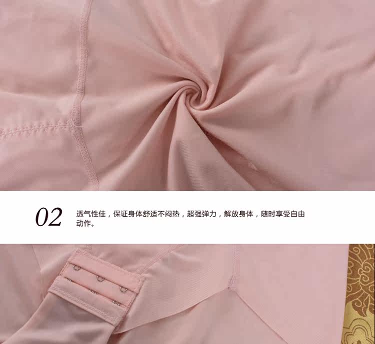 Sous-vêtement minceur sexy en nylon - Ref 690514 Image 35