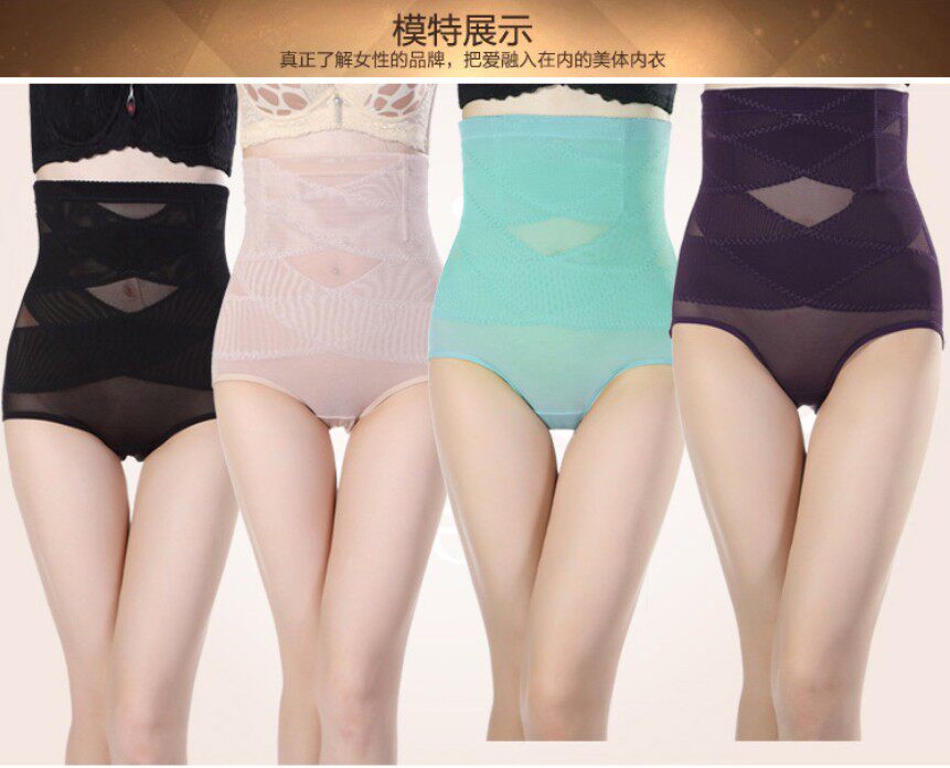 body amincissant simple en nylon - Ref 672103 Image 14