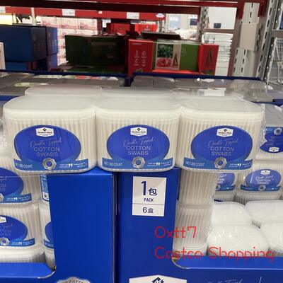 MM double-ended paper cotton swabs, cosmetic cotton swabs, cotton swabs, 300 cotton swabs per box