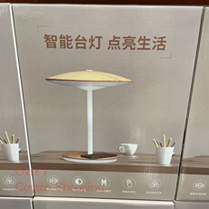 Лампа для чтения 仲林nakabayashi多功能led台灯无线充电rgb灯夜灯 costco代购 OTHER