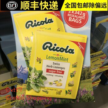 Swiss Ricola Lemon Mint Throat Lozenges 342g 95 Pieces Teacher's Day Large Pack Costco