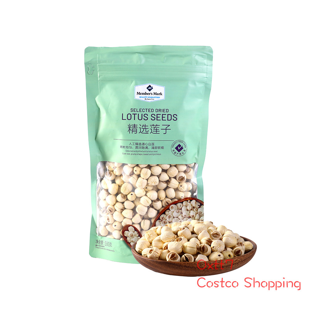 Sam Lotus Seed 500g Selected White Lotus Grain Full Dry Goods White Lotus Seed Silver Ear Spoon Ingredients New Packaging
