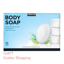 Shanghai Costco open shop customers buy Kirkland Cochran body soap 15 into the fragrance type soap