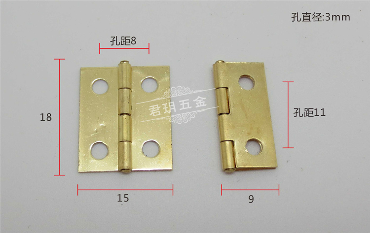 ()Gift box small hinge pure copper hinge 4-point hinge gold hinge handicraft hinge 18*15