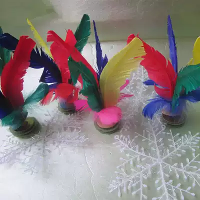 10 Dandong ancient money brand shuttlecock color goose feather feather resistance kicking game special shuttlecock