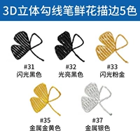 Розовый зеленоватый