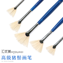 Aesthetic Art blue long rod pig Mane fan high oil painting acrylic water pink color pen row pen 1-12