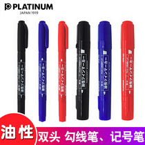 Japan Platinum CPM-150 Oily Big Double Head Marker Pen Box Head Big Head Advertising Small Tick Pen