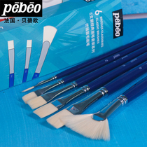 Bebeo professional brush set brown yellow long rod nylon hand-painted imitation pig bristle gouache oil painting acrylic