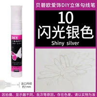 Светлый краб серый