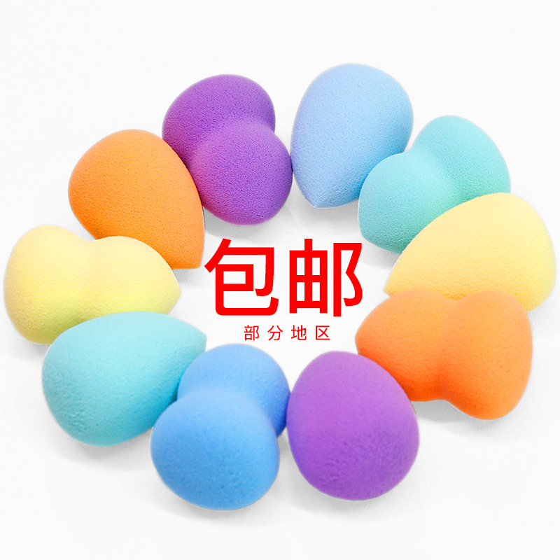 Art Dolomite sponge wipe ball Egg Drop Gourd Beauty Makeup Egg Color Makeup Egg Absorbent Sponge Tool Paper Wipe Pen Eraser-Taobao