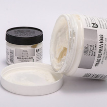 Windsor Newton Rough Texture Structure Glue Acrylic Pigment Medium SandStone Clay Granule Glue Composite Material Set