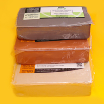 Bebio imports 1.5 kg of baked clay clay students handmade clay pottery clay sculpture clay sculpture clay