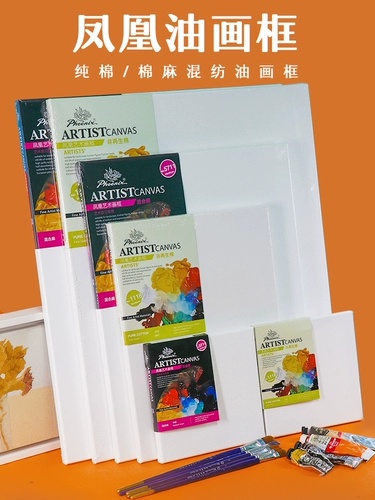 Феникс, круглая квадратная хлопковая фоторамка из натурального дерева