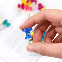 Huimei color I-nail pushpin plastic box cork nail wood board nail wall nail photo nail creative decoration