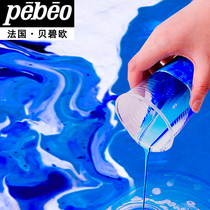 Bebeo Liquid Acrylic Pigment Liquid Fluid Painting Medium Cell Silicone Oil Pouring Material 4 8 Color Set DIY