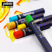 Bebio Childrens Water Soluble Oil Paint Stick Set 12 24 Colors Childrens Crayon Stick Kindergarten Painting Paint