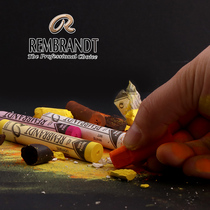 Rembrandt single color chalk water-soluble painted soft pastel stick DIY hand painting tool imported from the Netherlands