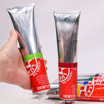 Original imported German Lucas oil paint 200ML titanium dioxide S-grade set painter students with sketching creation