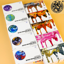 Haite fluid painting pigment Diy propylene cell silicone oil flow set ins vibrato same hand-painted graffiti waterproof