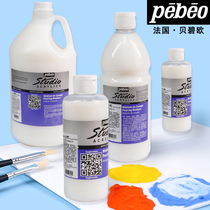 French Bebeo propylene pigment medium fluid painting with casting medium 3.8L large capacity 50ML silicone oil