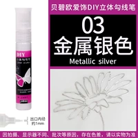 Глубокий космос серый